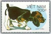 (1989-091a) Марка Вьетнам "Щенок"  Без перфорации  Собаки III Θ